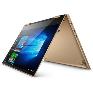 Lenovo 联想 YOGA系列 YOGA720 13.3英寸 笔记本电脑