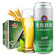 青岛啤酒（TsingTao）冰醇10度500ml*12听 大罐整箱装（新老包装随机发放） *10件