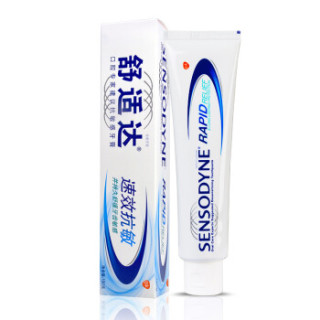 SENSODYNE 舒适达 劲速护理 抗敏感牙膏