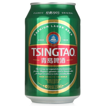 青岛啤酒经典1903啤酒500ml18听