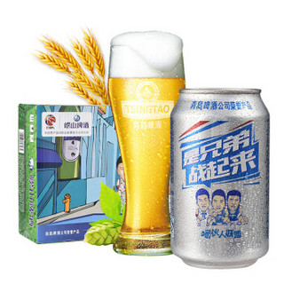 青岛啤酒（Tsingtao）崂山10度330ml*24听