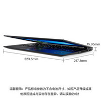 Lenovo ThinkPad X1 Carbon 14英寸超极本电脑