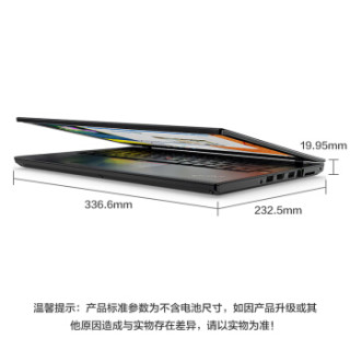 ThinkPad T470 14英寸轻薄笔记本电脑