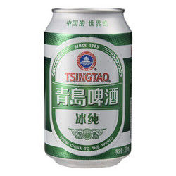 青岛啤酒 经典1903（10度）330ml*24罐