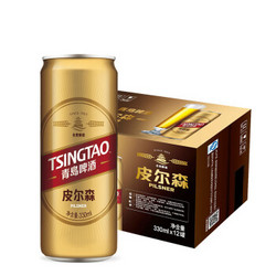 青岛啤酒（TsingTao）皮尔森 10.5度 330ml*12听整箱装 *2件