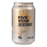 青岛啤酒（Tsingtao）五星精品啤酒330ml*24听