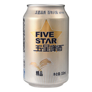 青岛啤酒（Tsingtao）五星精品啤酒330ml*24听