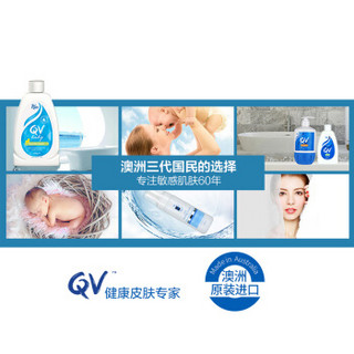 QV 婴幼儿童温和沐浴露洗发水二合一 250ml