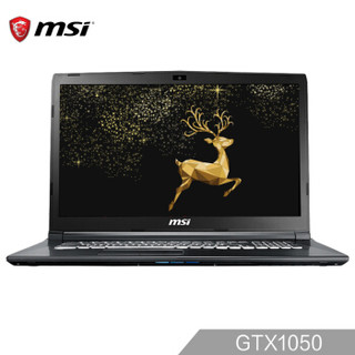  MSI/微星 背光键盘 游戏笔记本电脑