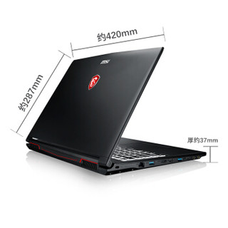  MSI/微星 背光键盘 游戏笔记本电脑