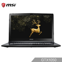 MSI 微星 GL62M 7RDX-1286CN 15.6英寸游戏笔记本电脑