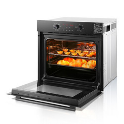 ROBAM 老板 KQWS-2600-R072 嵌入式烤箱（晒单赠1280元柜）