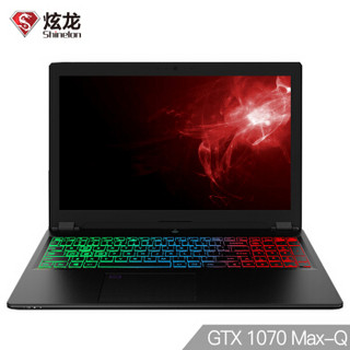 Shinelon 炫龙 耀9000 15.6英寸 游戏本（i7-7700HQ、16GB、1TB+256GB、GTX1070 Max-Q） 