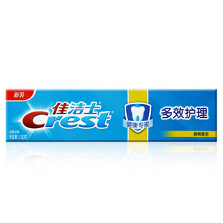 Crest 佳洁士 健康专家 多效护理清爽香型牙膏 120g