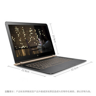 HP 惠普 Spectre 13-v115TU 13.3英寸幽灵超轻薄笔记本（i5-7200U 8G 256G SSD IPS FHD Win10）