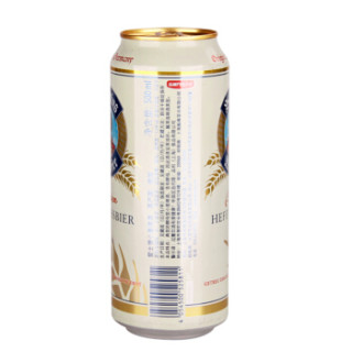 Eichbaum 爱士堡 小麦啤酒