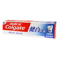 Colgate 高露洁 健白防蛀 牙膏