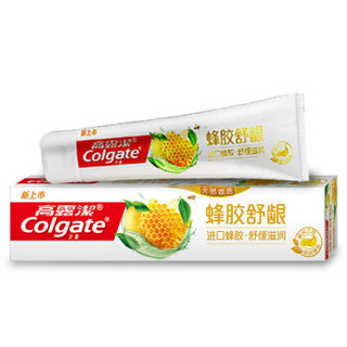 Colgate 高露洁 珍萃自然 蜂胶舒龈牙膏 180g