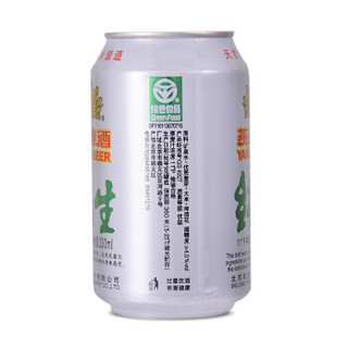 YANJING BEER 燕京啤酒 纯生系列 11度 啤酒