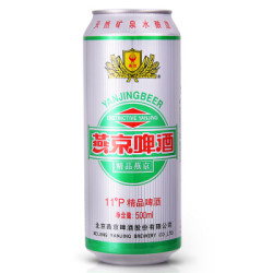 燕京啤酒11度精品听黄啤酒500ml*12听啤酒整箱清香啤酒花 *4件