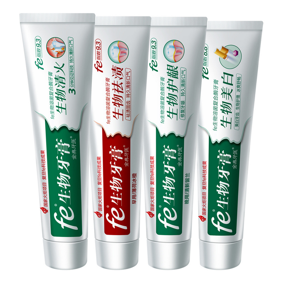一些名校联名的好用产品,用了很久真心不错