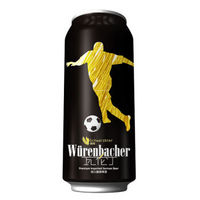 德国进口 Wurenbacher瓦伦丁黑啤酒