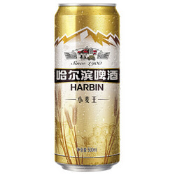 HARBIN 哈尔滨 小麦王啤酒