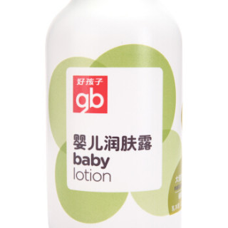 gb 好孩子 婴儿润肤露 220ml