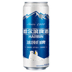 HARBIN 哈尔滨 冰纯白啤酒 330ml*24听