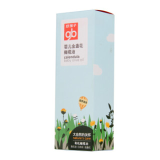 gb 好孩子 V3208 婴儿金盏花橄榄油 100ml