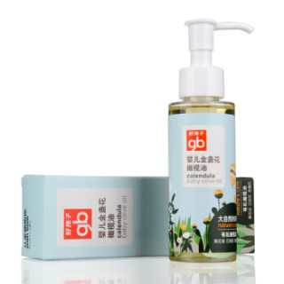 gb 好孩子 V3208 婴儿金盏花橄榄油 100ml