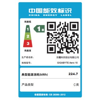 GIGABYTE/技嘉 游戏本电脑