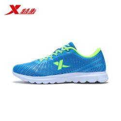 XTEP 特步 秋冬季款运动鞋