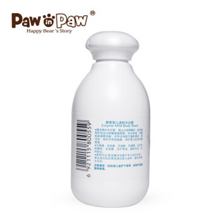 paw in paw 宝英宝 酵素婴儿温和沐浴露 200ml