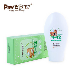 paw in paw 宝英宝 宝宝物理防护保湿乳液 50ml