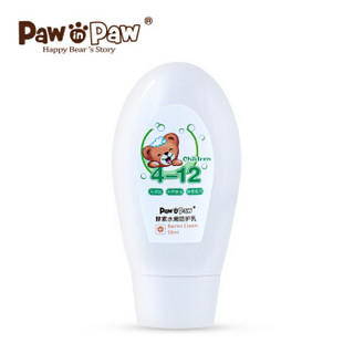 paw in paw 宝英宝 宝宝物理防护保湿乳液 50ml