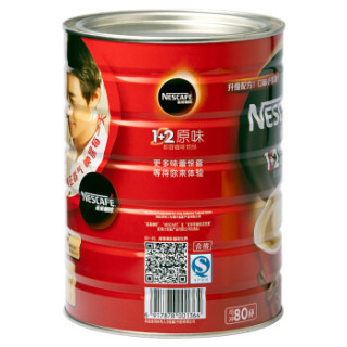 Nestlé 雀巢 1+2系列 速溶咖啡 原味 罐装