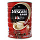 88VIP：Nestlé 雀巢 即溶速溶咖啡低糖 （1+2醇香原味）15g*100条 送杯子