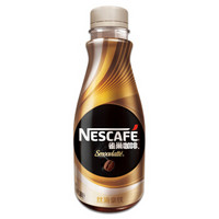 包邮Nestle/雀巢咖啡即饮丝滑拿铁268ml*15整箱 咖啡饮料爆款