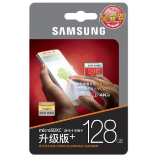 SAMSUNG 三星 EVO PLUS MicroSD存储卡