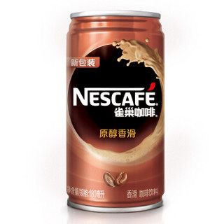 Nestlé 雀巢 香滑咖啡180ml*24听