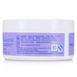 Johnson & Johnson 强生 婴儿舒眠爽身粉140g（盒装）