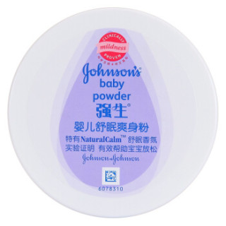 Johnson & Johnson 强生 婴儿舒眠爽身粉140g(盒装)
