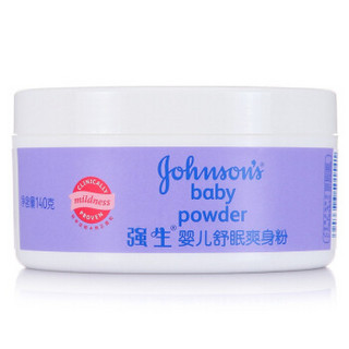 Johnson & Johnson 强生 婴儿舒眠爽身粉140g（盒装）