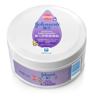 Johnson & Johnson 强生 婴儿舒眠爽身粉140g(盒装)