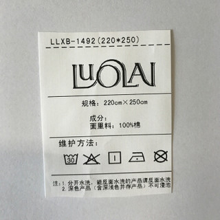 LUOLAI 罗莱 WED5046 慢调时光 纯棉四件套