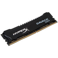 金士顿(Kingston)骇客神条 Savage系列 DDR4 2400 8G 台式机内存