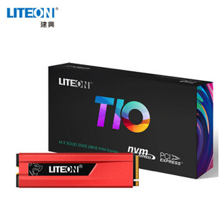 LITEON 建兴 睿速 T10 M.2 NVMe 固态硬盘