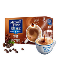 Maxwell House 麦斯威尔 特浓 三合一速溶咖啡 100条礼盒装