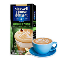 Maxwell House 麦斯威尔 香草卡布奇诺咖啡 5条 90g